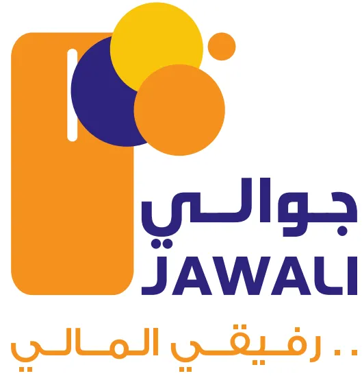 جوالي