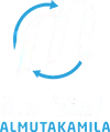 المتكاملة
