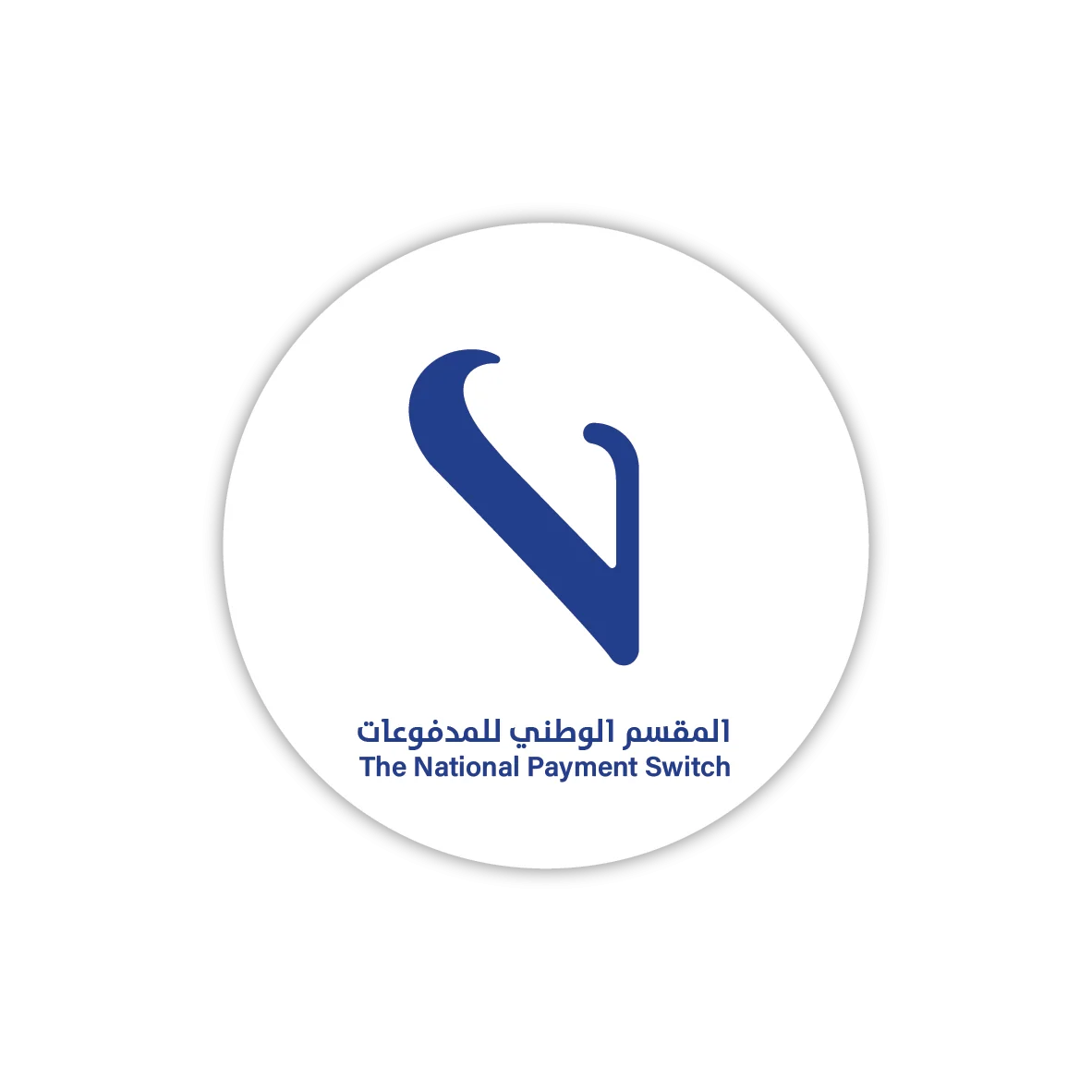 مدار - واجهة المدفوعات الموحدة